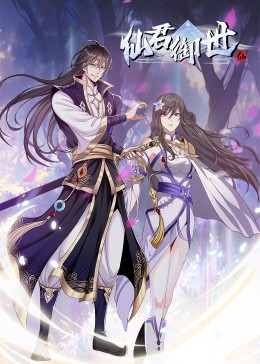 推广平台需要seo吗